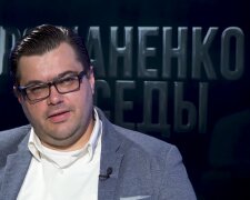 В результате полетели головы, - Прокип о нарушениях в работе Наблюдательного совета «Нафтогаза»