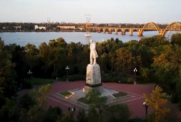 Прогноз погоды в Днепре на неделю с 26 мая по 1 июня.