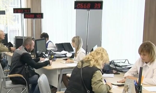 Пенсия без стажа в Харьковской области