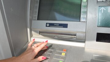 ощадбанк банкомат