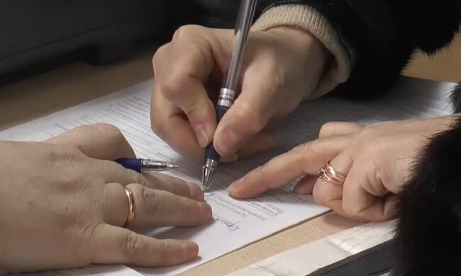 Грошова допомога для ВПО у Київській області