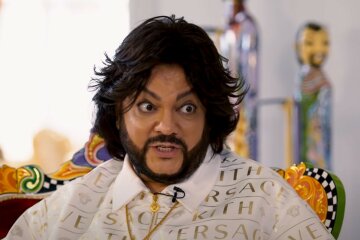 Філіп Кіркоров