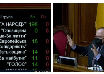 В Раде разрешили добровольцам теробороны применять оружие: детали голосования
