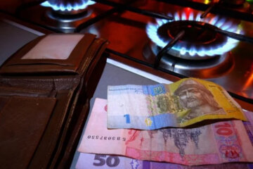 коммуналка, платежки за газ