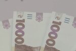 Перерахунок пенсії в Чернігівській області