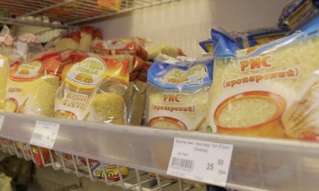 Подорожчання продуктів у Харківській області