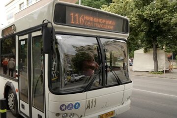 Новая система оплаты проезда в Кропивницком