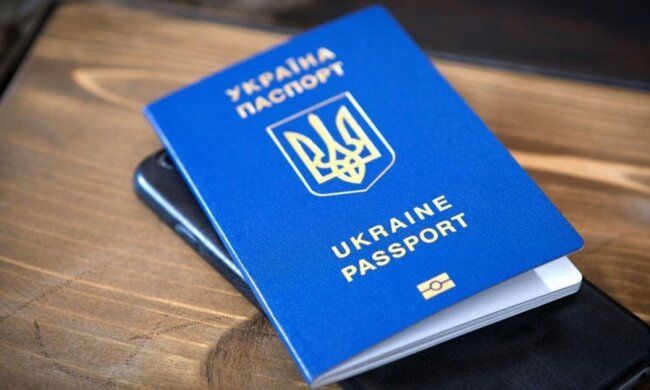 паспорт Украины, безвиз