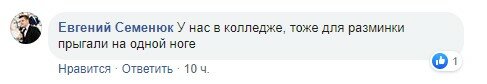Українці прокинулися в новій країні: що змінила Рада на нічному засіданні