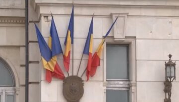 Румыния, парламент Румынии