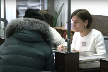 пенсия, субсидия, выплаты