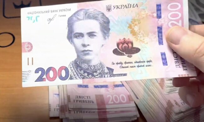Работа для пенсионеров в Запорожье