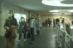 метро, метрополитен