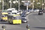 Подорожание проезда в Сумах