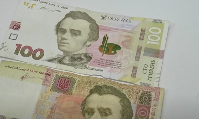Робота для пенсіонерів в Вінниці