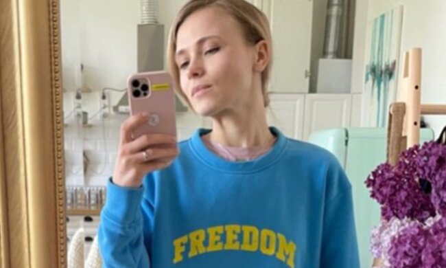 Анна Кошмал