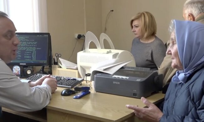 Гуманітарна допомога для пенсіонерів у Харківській області