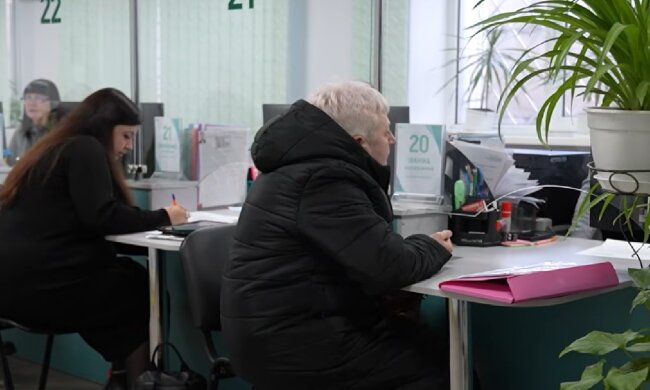 Грошова допомога для ВПО у Кіровоградській області