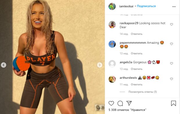 Лекси Кай втиснула "булочки" в узкий топик и засветила самое вкусное: "Детка, ты играешь"