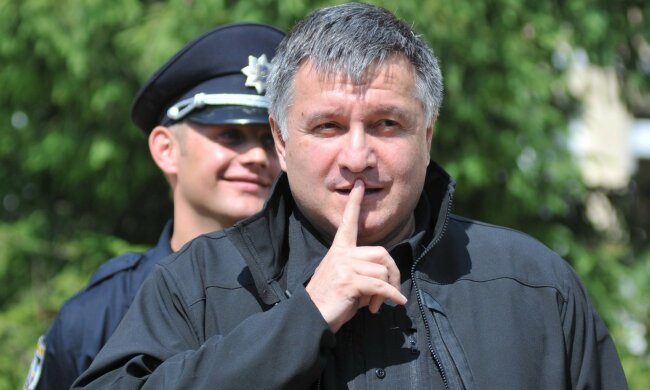 аваков