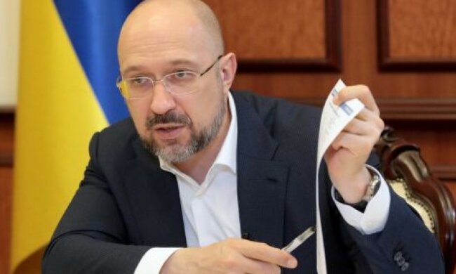 Денис Шмыгаль