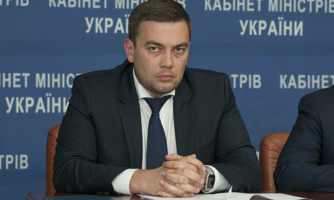ставленник гройсмана