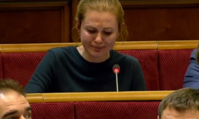 Анна Скороход