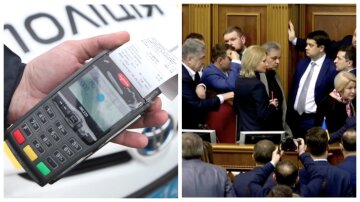 "Штраф до 153 тысяч": Рада шарахнула по украинцам новым наказанием, кого коснется