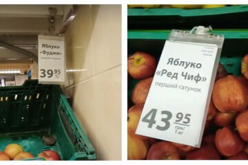 Ціни на яблука в Україні побили всі рекорди, що буде далі: прогноз аналітиків