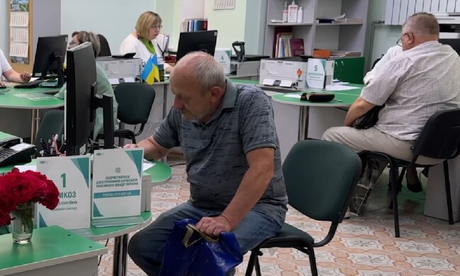 Підвищення тарифів на комунальні послуги у Дніпропетровській області