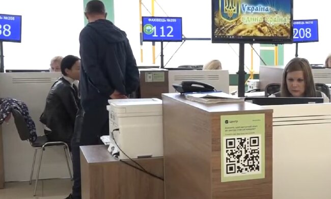 Субсидії для пенсіонерів у Київській області