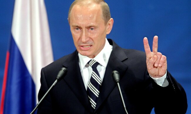 путин