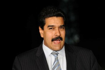 Мадуро