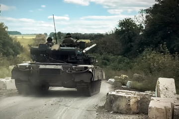 фронт, война