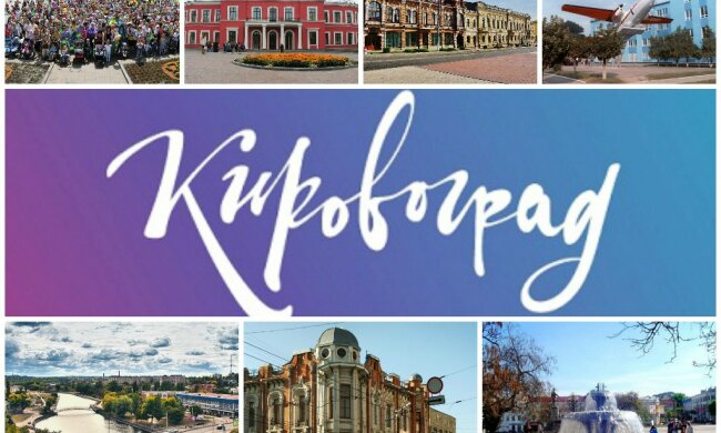 kirovograd