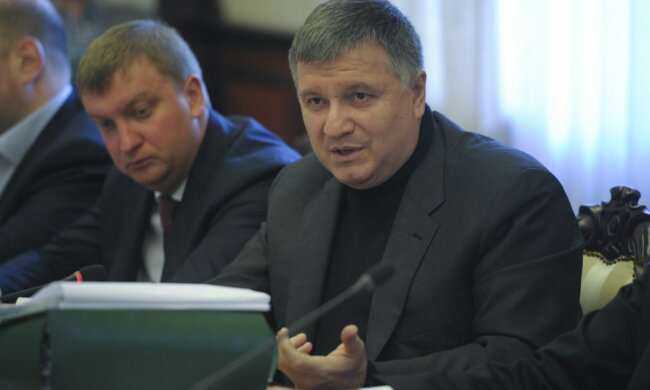 Аваков