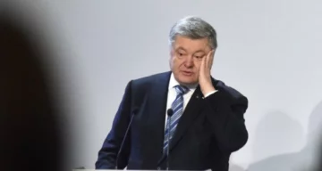 Порошенко, шок