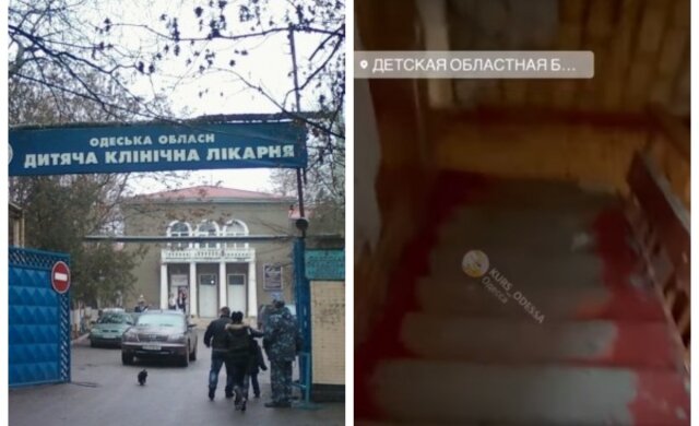 Со стен отпала плитка: в Одессе показали на видео запущенное состояние детской областной больницы