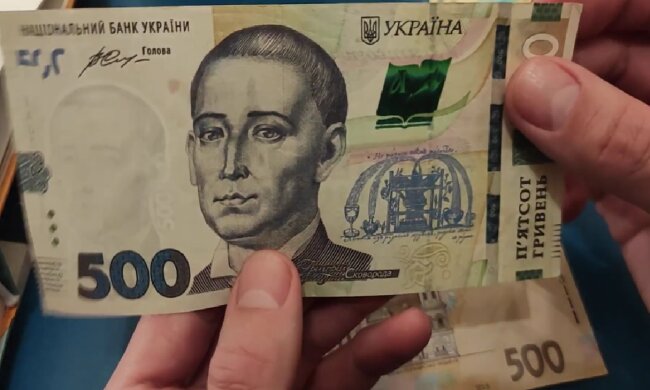 Грошова допомога для ВПО в Харківській області