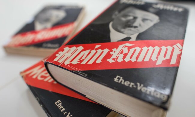 Майн Кампф Гитлер