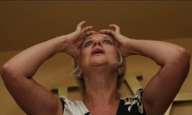 Ирина Фарион