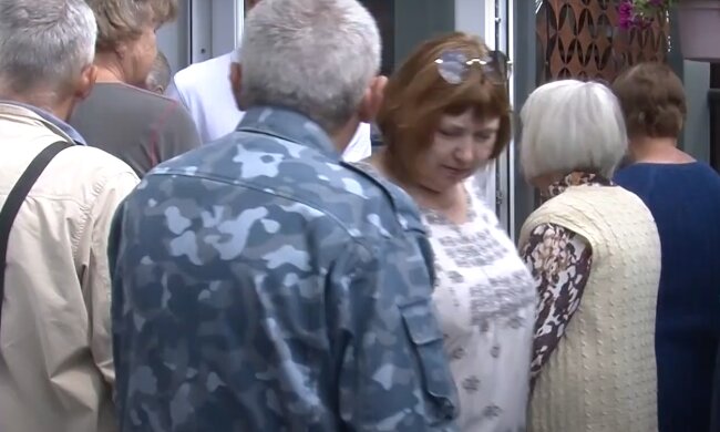пенсія, пенсіонер, пенсіонери