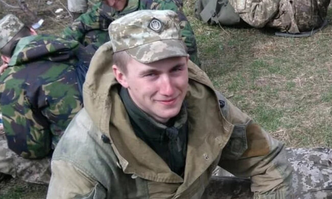 "Будь-яка втрата важка, але такий молодий": українець став на захист батьківщини, але так і не дослужив до "дембеля"