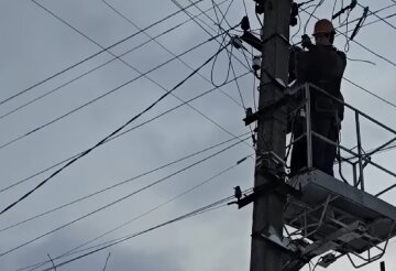 Графики отключения света в Днепропетровской области на 5 февраля