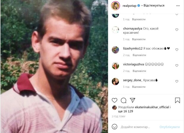 Потап показал, как Кошевой из «Квартал 95» выглядел с волосами: «Ого, какой…»
