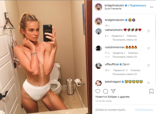 Раздетая красавица из Victoria's Secret показала роскошное тело прямо в ванной: глаз не оторвать