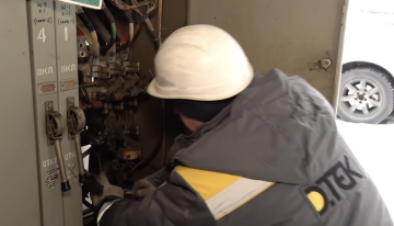 ДТЭК, графики отключения света