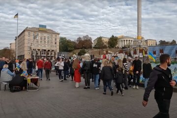 київ, українці, осінь