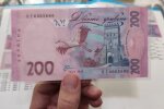 Грошова допомога для ВПО в Харківській області 