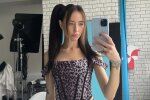 надя дорофеева